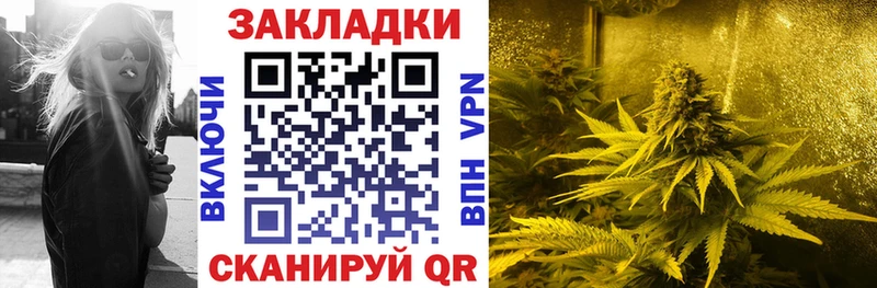 Бошки Шишки Рязань