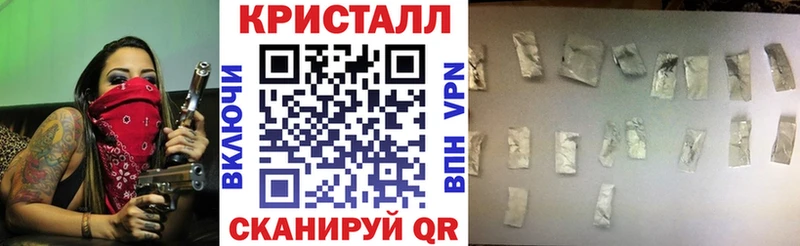 Amphetamine Розовый  продажа наркотиков  Рязань 