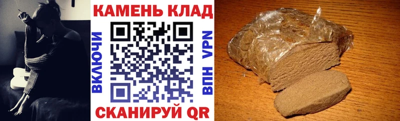 наркотики  OMG ТОР  ГАШИШ ice o lator  Рязань 