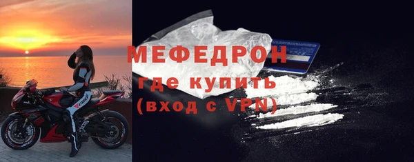 героин Горно-Алтайск