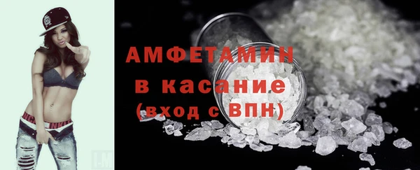 соль курить ск Горняк