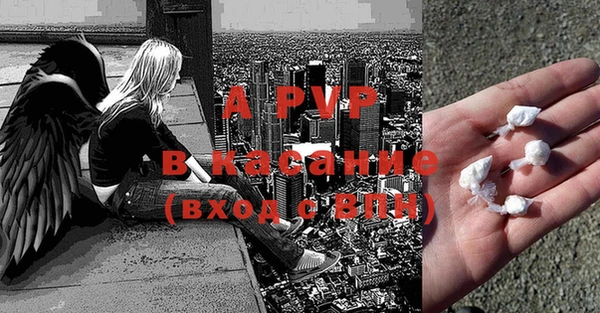 соль курить ск Горняк