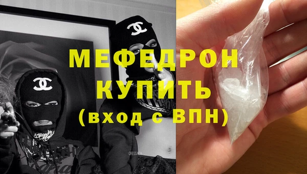героин Горно-Алтайск