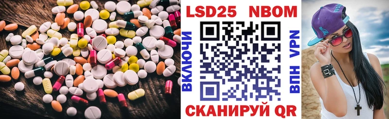 ЛСД экстази ecstasy как найти наркотики Рязань