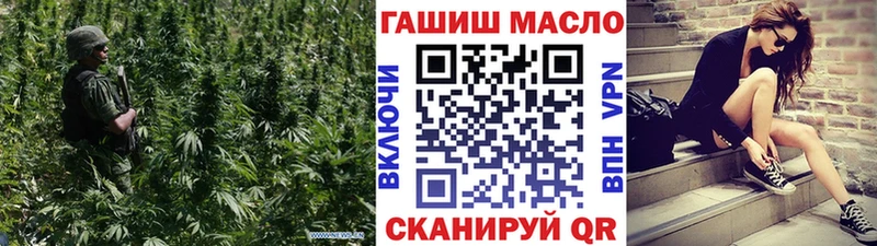 Дистиллят ТГК вейп  купить   Рязань 