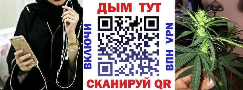 Бошки марихуана конопля  Рязань 